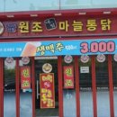 희하당