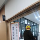 유성구 보건소 2층 티스토리
