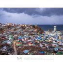 묵호수산 이미지