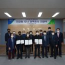 홍동농업협동조합 이미지