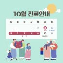 대경신경과의원 네이버블로그