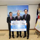 (주)백학 이미지