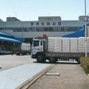 새시민주유소 이미지