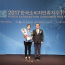 지수안전상사 이미지