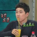 리비스