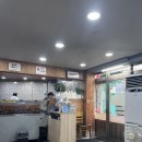 솔밭식당 | 순천 중앙동 솔밭식당 곱창전골 내돈내산 2인분 후기