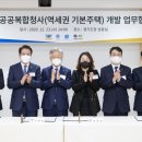 범계동주민센터 이미지