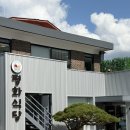 평화식당 | 전남 구례 블루리본 맛집, 평화식당 | 주말 점심 방문 후기 + 꿀팁 -