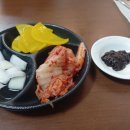 짬뽕연구소 면박사 | 짬뽕연구소 면박사에서 탕짜면과 볶음밥 얌얌🤗.