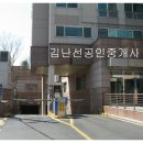 경희대부동산공인중개사사무소 이미지