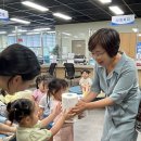 남구구립어린이집 이미지