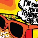 라운드 안경원 이미지