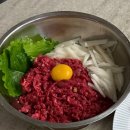 오대양육대주 | 청주 봉명동 정육점 '오대양육대주' 후기 (내돈내산)