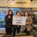 용현5동 이미지