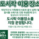 미리내꽃