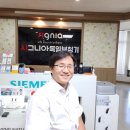 동산보청기