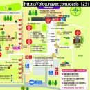 김제광활간척지쌀 | 익산 야행 축제 백제국가유산야행 왕궁 셔틀버스 시간 주차 스탬프 최태성