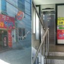 산수골프아카데미 이미지