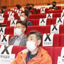 호남스포츠클럽 이미지