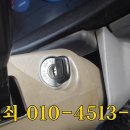 증평열쇠 이미지