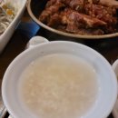 금정산숯불갈비