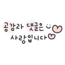 여주-0333 이미지