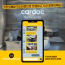 성수공업사 | 포드 익스플로러 성수 공업사 수리후기 사고수리 외제차수리 판금도색 잘하는 곳 추천 아이모터스랩