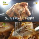 통통마리
