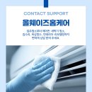 비봉로71번길 이미지