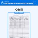 신창동물병원 이미지