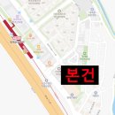 청룡마을4길 7 (1) 이미지