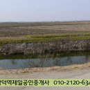 강문리 이미지