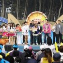 전국 노래자랑 태안군편 / 공연 이미지