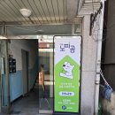 열매할인마트 네이버블로그
