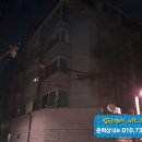 동광로24길 37 이미지