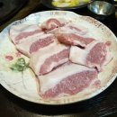 남영돈