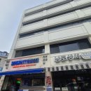 (주)코리아세븐 압구정로데오점 | 을지로4가역 맛집 세븐패티버거 을지로 본점 더블패티버거 후기