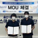 창작개발센터 이미지