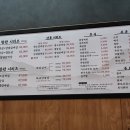 소동탄 네이버블로그