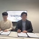 주식회사 이데일리티브이