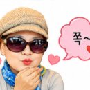 태양님을 운영자로 모십니다 이미지