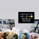 그레이스영어작은도서관 이미지