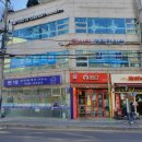 명일경희한의원 이미지