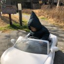 현대온누리 어린이집 이미지