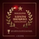 명 축산동물병원 이미지