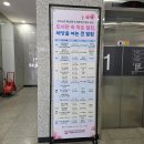 세운그림유치원 | 아기 책육아 시작📚 2026년 북스타트 책꾸러미 신청 후기(인천서구도서관)