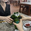 미스터엠 이미지