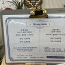 노원-공릉-노원-(다)003390 | 미랑샤브 노원본점 : 편백찜 월남쌈 샤브샤브 무한리필 공릉역 맛집