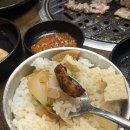 성산축산 | 창원 중앙동 맛집 미진축산 창원중앙점 , 이베리코 꽃...꼬들살·벌집껍데기까지 제대로 먹고 온 후기