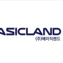 에스와이파트너스